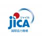 ユーザー JICA 社会基盤・平和構築部 運輸交通グループ の写真
